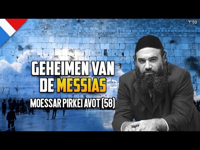 Elul is hier aftellen naar oordeel dag 2 (Mussar)
