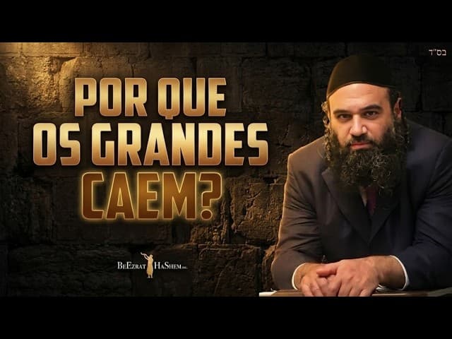 Os Verdadeiros Reis Judeus 4 | MUSSAR Pirkei Avot 153