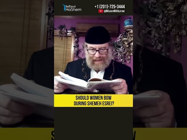 Should women bow during Shemeh Esrei? #Torah #shorts