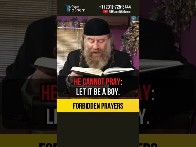 Forbidden prayers ⛔ Pray to Hashem, before the problems come #shorts #torah