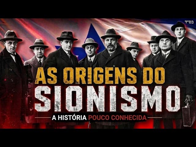 O nascimento do movimento sionista