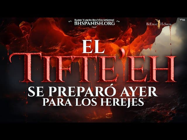 El Tifte'Eh se preparó ayer para los HEREJES