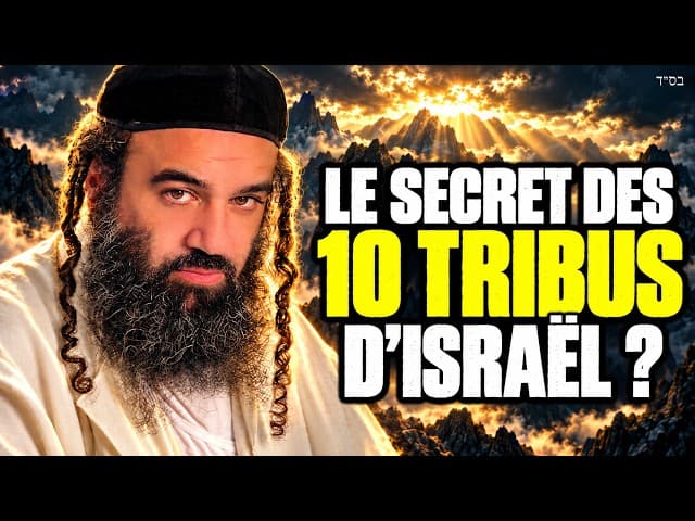 La Torah orale des dix tribus perdues d’Israël
