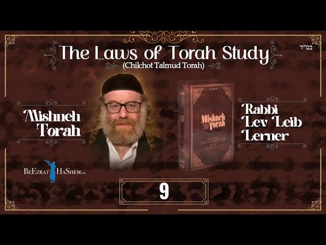Study Torah At Night - The Laws of Torah Study (9)