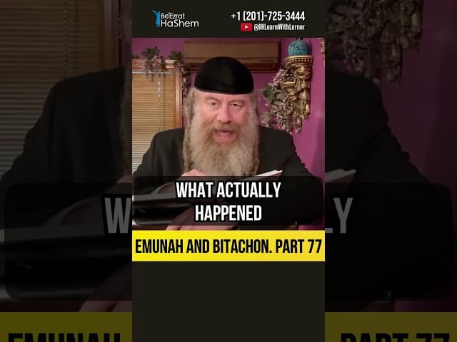 7️⃣7️⃣ Emunah and Bitachon 💡 The Power of Ein Od Milvado: Finding True Protection #Torah #shorts