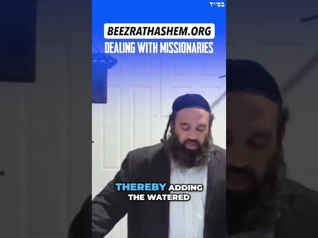 A Root Flourishing In Jewish Communities #Torah #Jewish #RabbiYaronReuven #OrthodoxJudaism