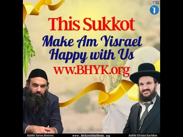 Feeding Precious Jews  in Tiberia by BeEzrat HaShem