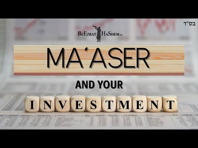 How Do You Take Ma'aser From Your Investment?