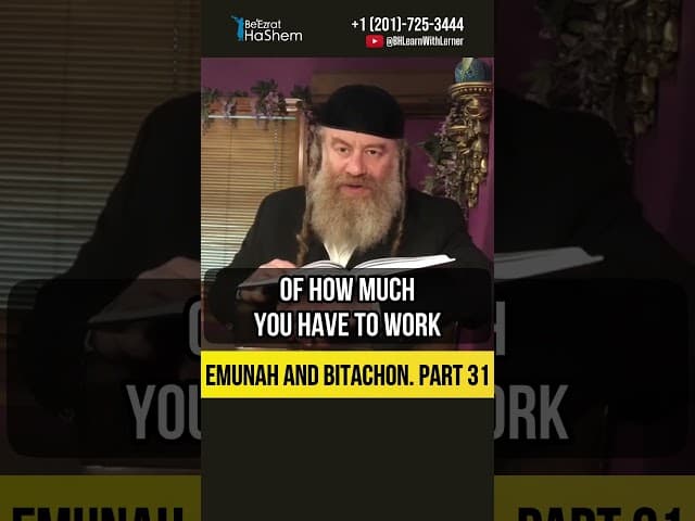 3️⃣1️⃣ Emunah and Bitachon 💡  #shorts #Torah