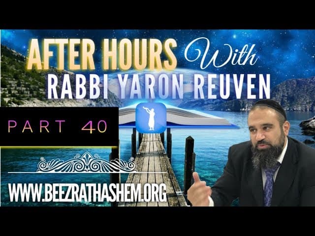 After Hours with Rabbi Yaron Reuven (40)