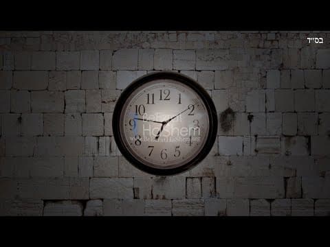 The Secret To Help Your TeShuva - Days To Do TeShuva: 35