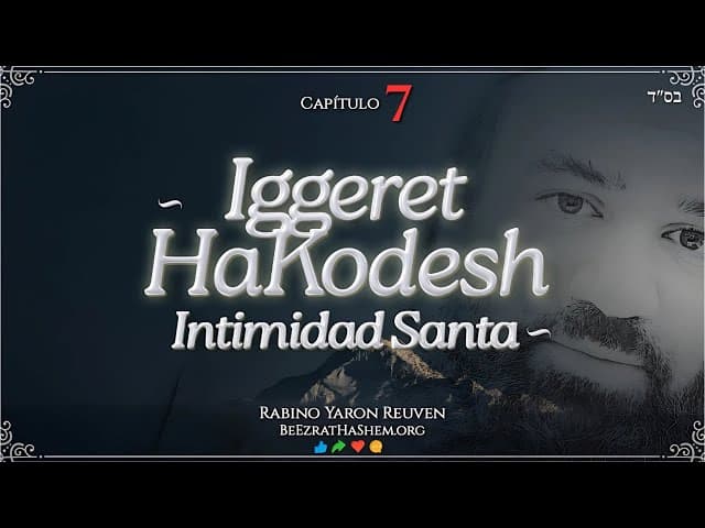 INTIMIDAD SANTA CAPÍTULO 7 - QUE ME BESE CON LOS BESOS DE SU BOCA