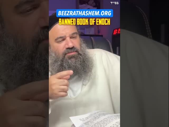 Книга Еноха: правда, ложь и древние тайны