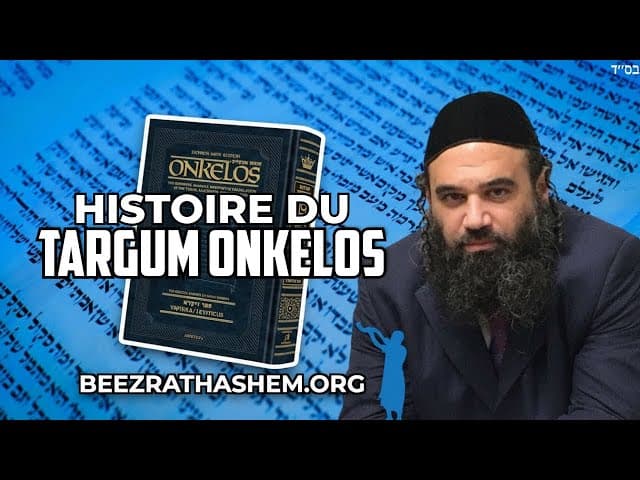 Commentaire sur le Targum Onkelos