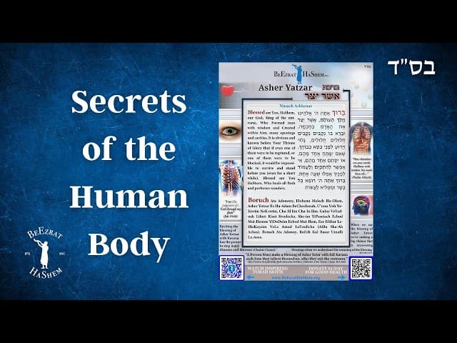 Is a Noahide Allowed To Recite Asher Yotzar?