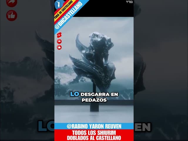 El Infierno Eterno. Los pecadores que JAMÁS SALEN del Guehinom