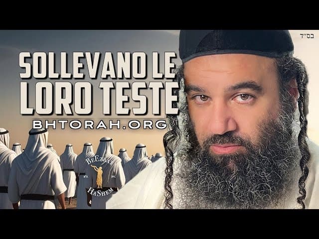 Parashat Bamidbar - Sollevo le loro teste