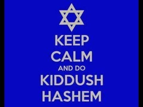 What Happens When You Prevent A Kiddush HaShem?