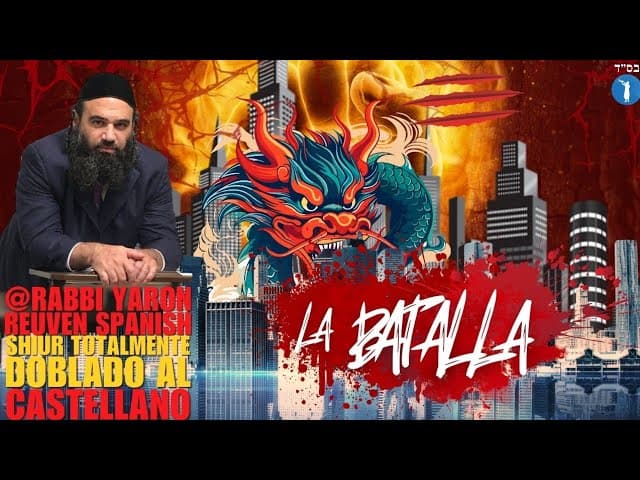 Desperdicio De semen la batalla de la generación Rabbi Yaron Reuven, Rabbi Mizrachi y Rabbi  Anava