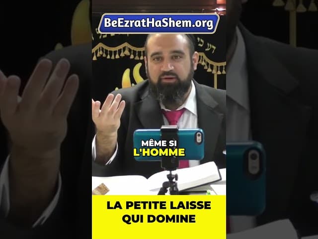 La petite laisse qui domine #Torah #Juif #RabbinYaronReuven