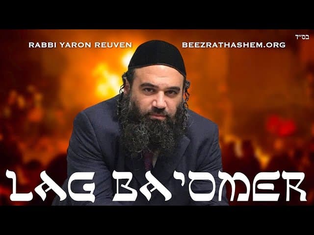 Belajar Torah dari Rabi Shimon bar Yochai di Lag Ba'Omer