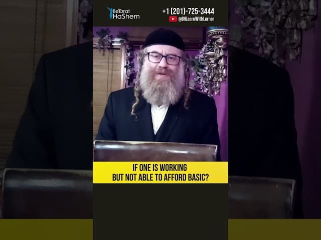 What Should You Do If You Can't Afford Basic Needs? #Torah #shorts