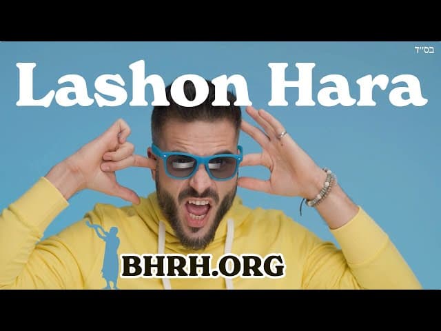 Shaarei TeShuva For Lashon HaRa