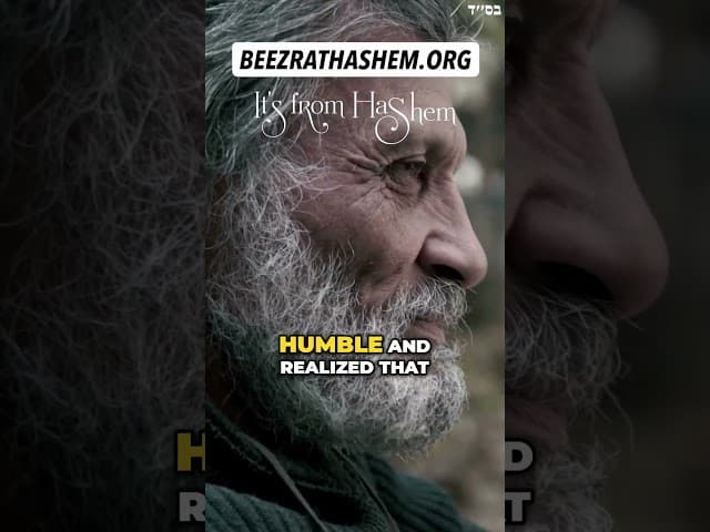 It's From HaShem