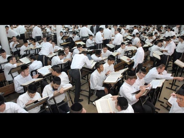 בשביל מה אתה לומד (פרקי אבות ד, ה) הרב אפרים כחלון