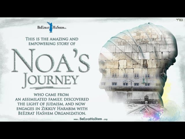 Noa: Daughter of Intermarriage Converts To Orthodox Judaism