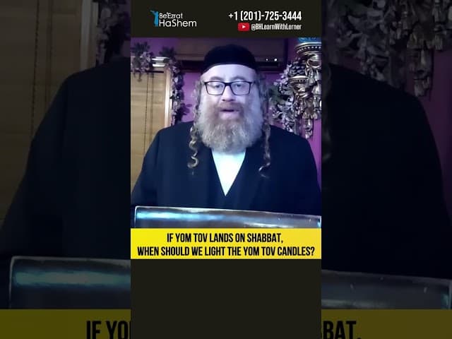 If Yom Tov Lands on Shabbat, When Should We Light the Yom Tov Candles? #Torah #shorts