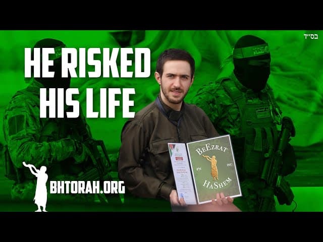 This Hamas Hostage Risked His Life To Save Fellow Jews