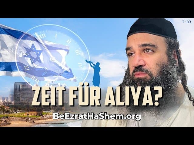 Zeit für Aliyah nach Israel?