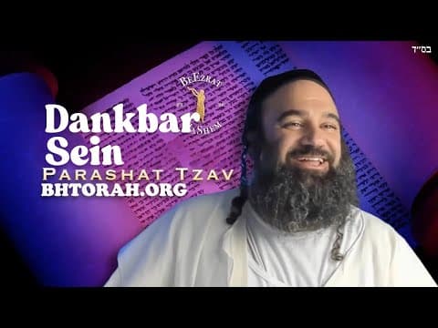 Parashat Tzav | Dankbarkeit