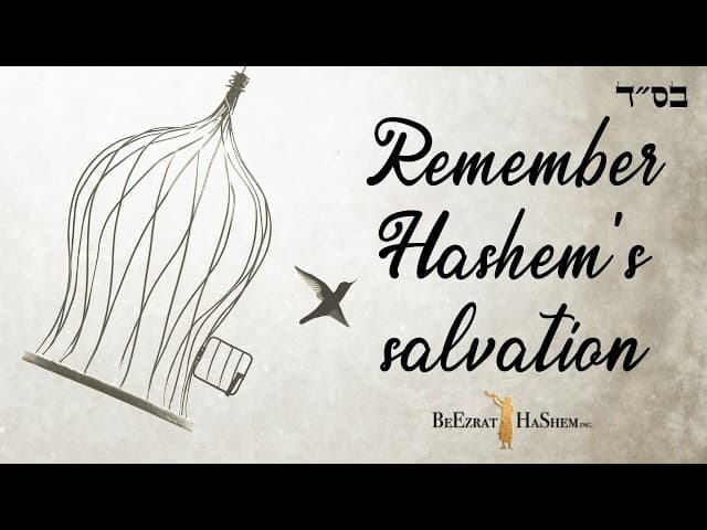 When Rosh Hashanah Falls on Shabbos, Do We Blow the Shofar and Cry?