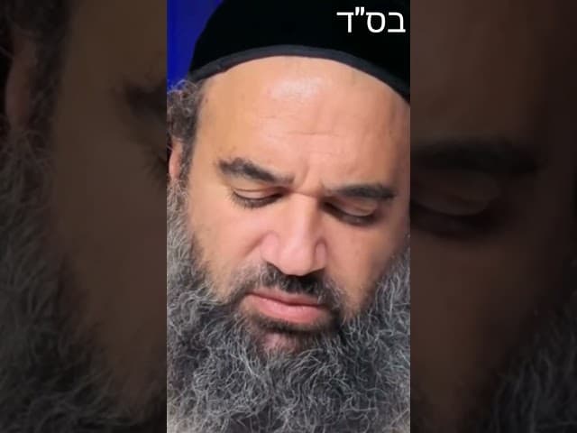 O Jejum Não É Para Se Torturar #Torá #Judeu #RabinoYaronReuven