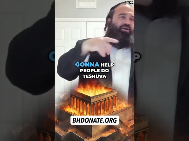You Can Be Like HaShem #Torah #Jewish #RabbiYaronReuven #Judaism #KIRUV