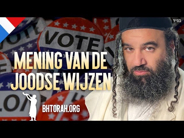 Joodse wijzen - Wie zijn de echte Gadolei Yisrael?