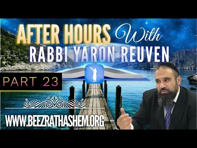 After Hours with Rabbi Yaron Reuven (23)