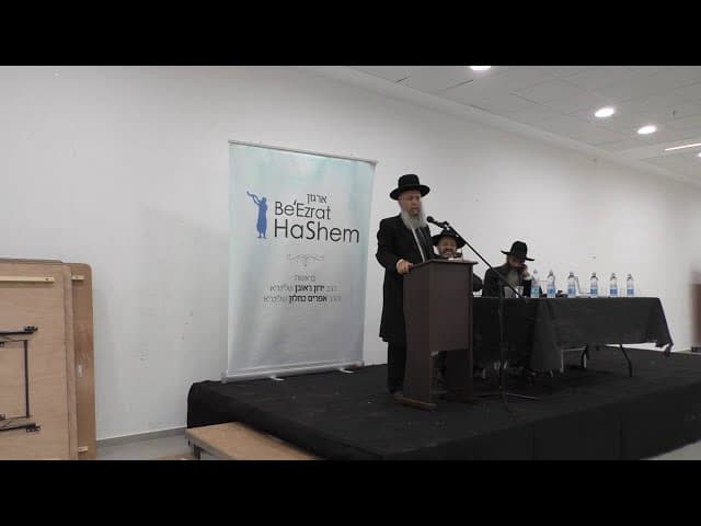 הרב גדעון בן משה על הרב עובדיה יוסף זצ״ל