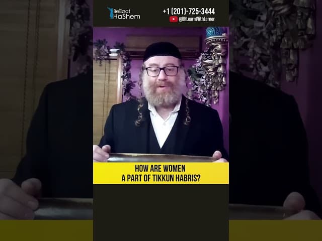 How Are Women a Part of Tikkun HaBris? #Torah #shorts