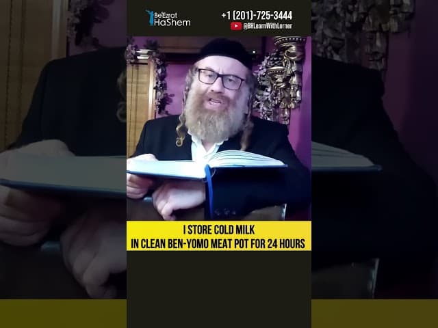 I store cold milk in clean ben yomo meat pot for 24 hours The Kosher Kitchen #Torah #shorts