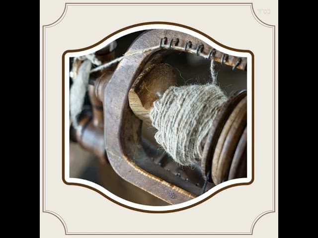 Мелаха Товэ  (прядение)🧶