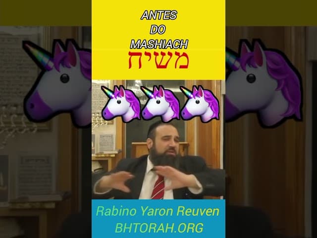 O fim do Judeu "Parve" #Torá #Judeu #RabinoYaronReuven #shorts