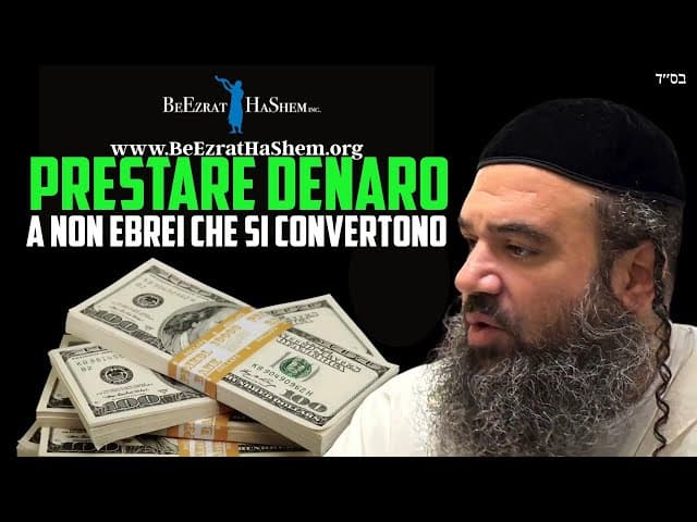 Prestare a non ebrei che si convertono all'ebraismo