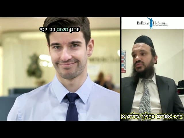 מתכון לשבועות