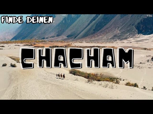 Hast du einen Chacham (BeEzrat HaShem Film)