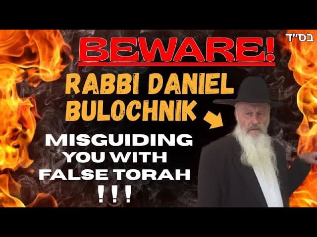 😲 Chabadnik Rav Bulochnik is hypocrite! (We initially thought that he is not) #Torah