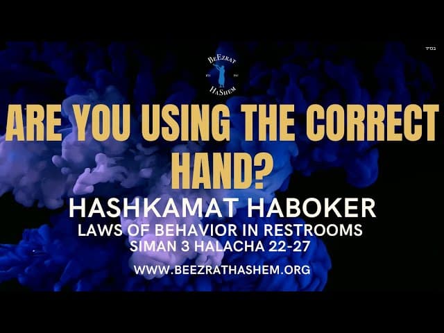 ARE YOU USING THE CORRECT HAND? by R'Sunny Gigi