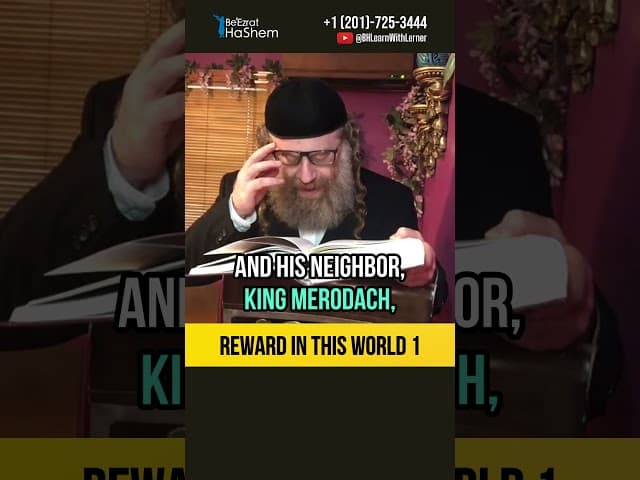 1️⃣ Reward in this World 💎 Hashem pays to everyone #shorts #torah